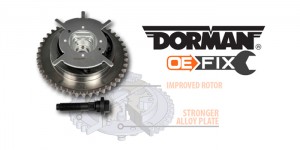 Dorman - OE Fix